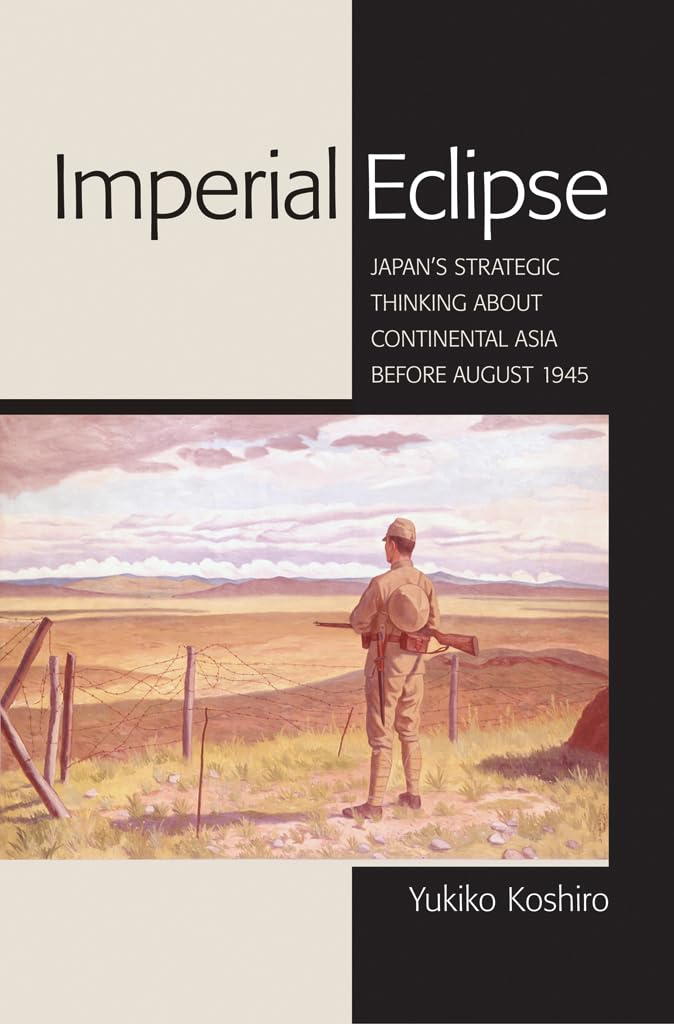 Imperial Eclipse by Yukiko Koshiro HARDBACK 9780801451805