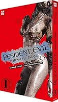 Resident Evil - Heavenly Island 01 2889217272 Book Cover