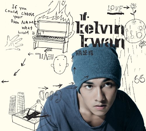 Amazon Music Kelvin KwanのKelvin Kwan Amazon.co.jp