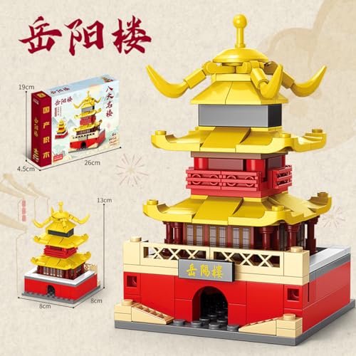 Image of SKY LINE OCEAN || Ocean Chinese Architecture Series || Yueyang Tower Building Block Set || 119 Pcs || Compatible with Major Brick Brands || (6 Months Manufacturing Warranty)
