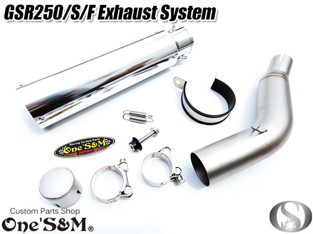 Amazon | W2-213SV ワンズ管 純正エキパイ専用 50.8mm 50.8φ マフラー