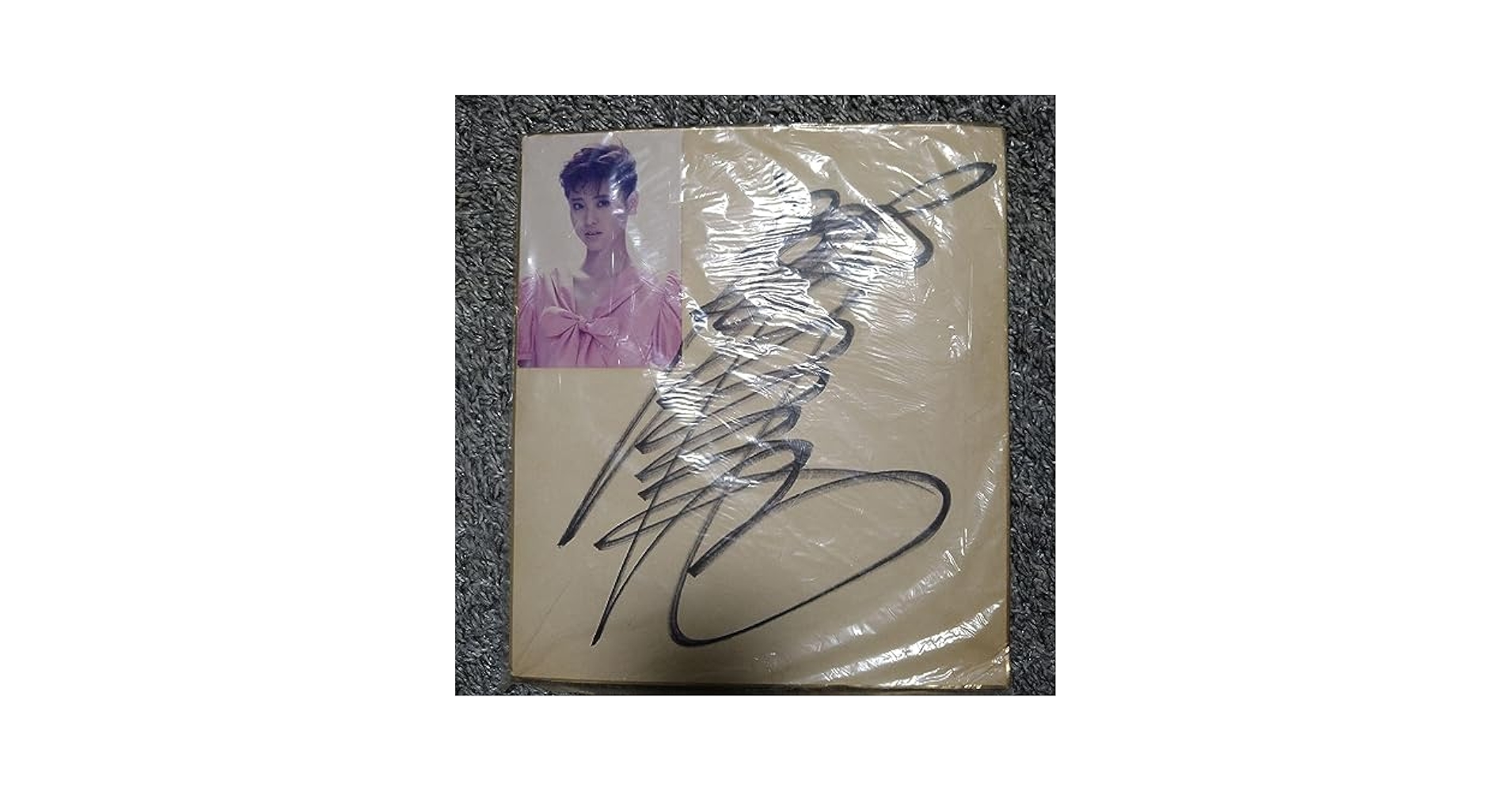 Amazon.co.jp: 松田聖子 サイン色紙 写真付き : 文房具