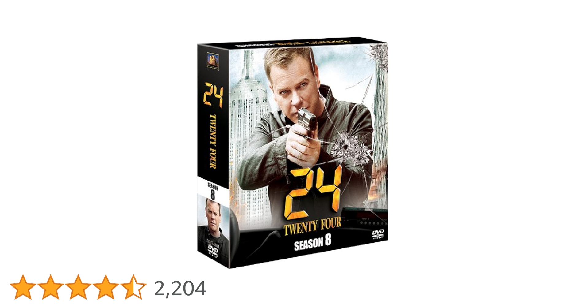Amazon.co.jp: 24 -TWENTY FOUR- シーズン8 (SEASONSコンパクト