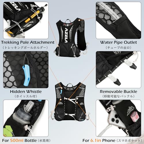 Image of TRIWONDER Hydration Vest Running Backpack for Men & Women, Water Pack for Hiking, Camping, Climbing & Cycling, Lightweight Daypack