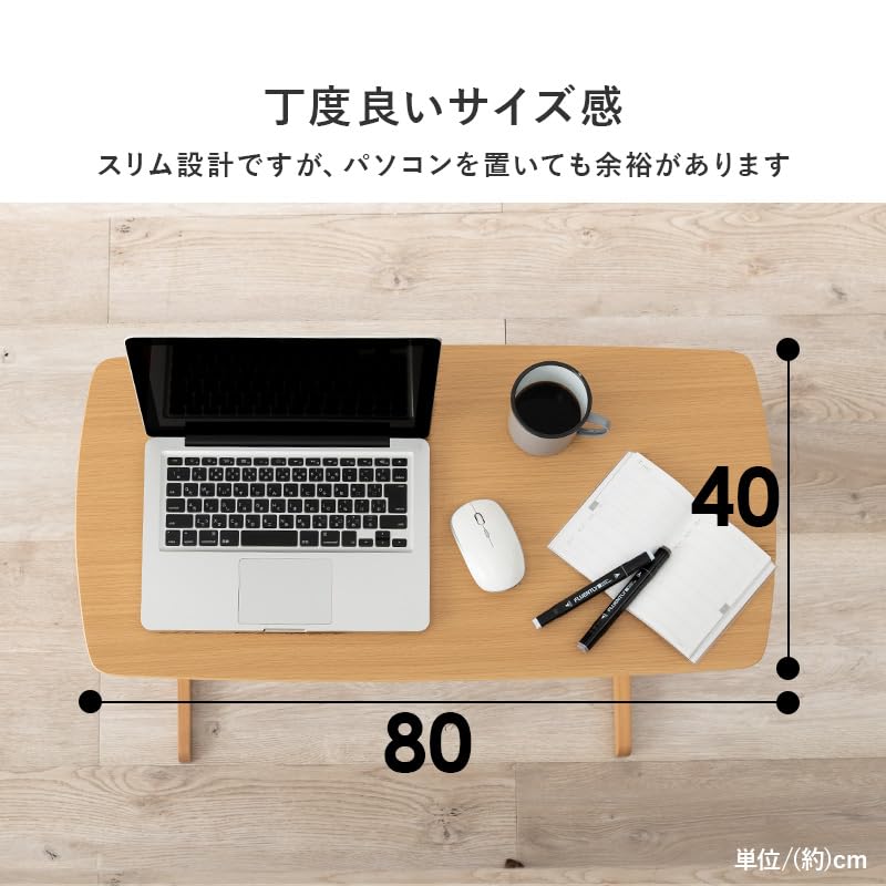 テーブル　パソコン Amazon | MOTPK ゲーミングデスク L字 パソコンデスク コンセント付き