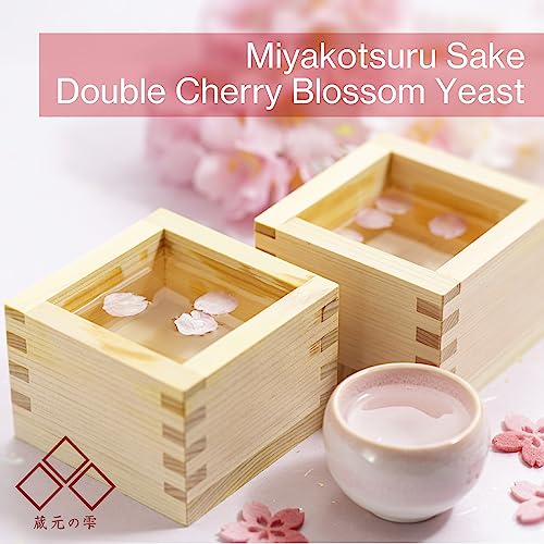 Japanese cherry blossom face cream Face Moisturizer Hydrating Sakura Rice Vitamin C âKuramoto-no-Shizukuâ Lightweight (1.76 oz) - Image 5