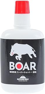 BOA ボア HAYASHI WAX