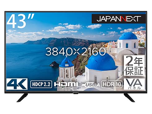 43インチ 大型液晶ディスプレイ 4K HDR PCモニター JN-HDR430V4K【２年保証モデル】