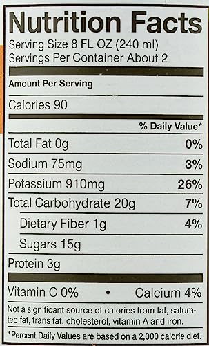 Image of Biotta, Juice Bruess Vegetable, 16.9 Fl Oz