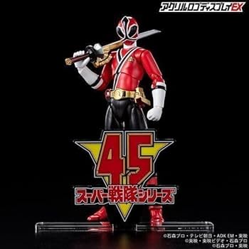 Amazon.co.jp: 限定☆アクリルロゴディスプレイEX スーパー戦隊