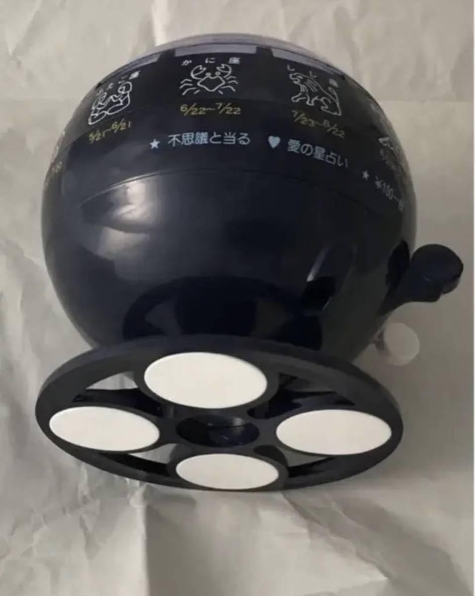 ミニチュアではなく本物です 100円 おみくじ器 青色 ルーレット式 Amazon.co.jp: ルーレット式 おみくじ器 青色 ブルー ミニチュア