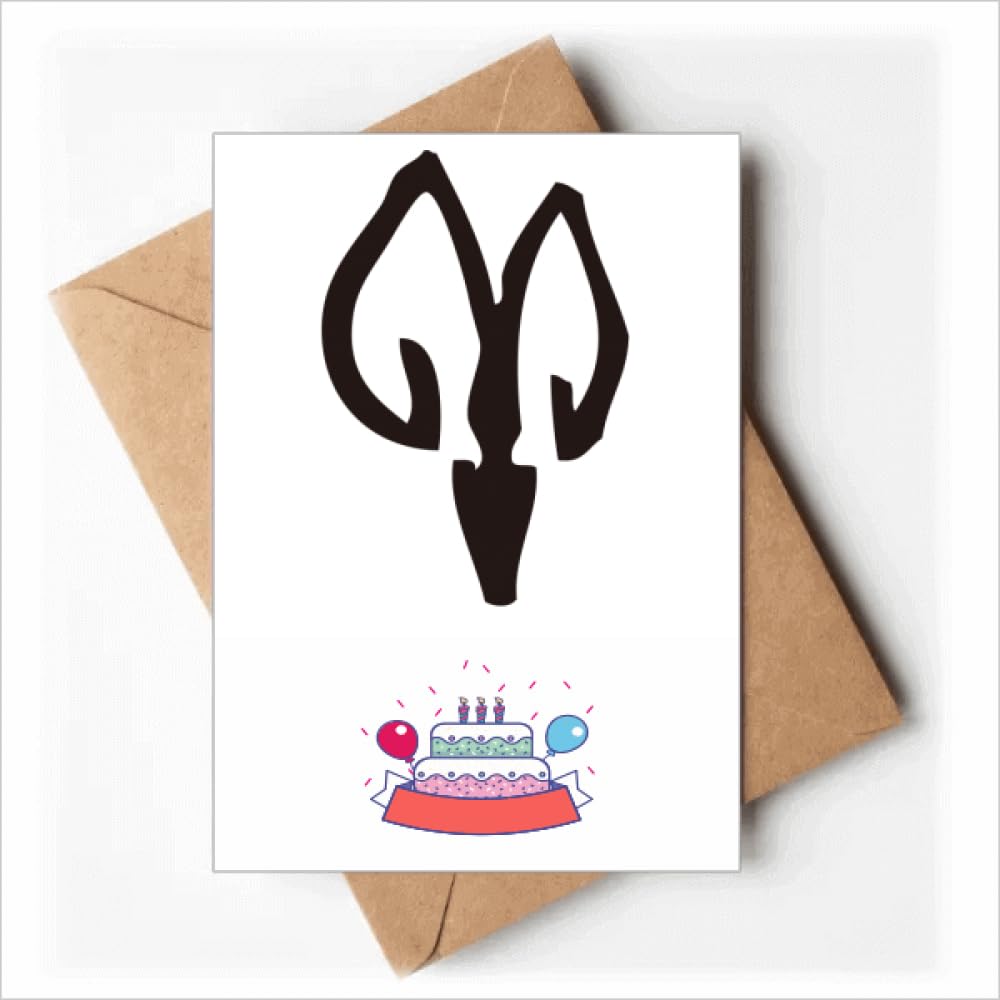 bs inscriptions chinese zodiac sheep Happy Birthday Greeting Cards Envelopes Blank