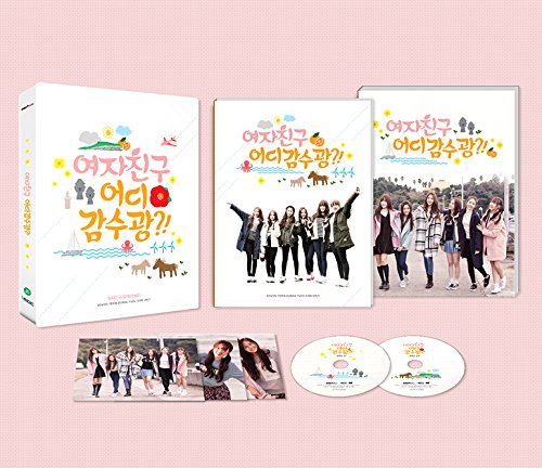 未開封 GFRIEND - Where're you going? DVD 未開封 GFRIEND - Where're