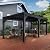 Backyard Discovery Stonebridge 20' x 9.5' Galvanized Steel Outdoor Gazebo Pavilion with Hardtop Slope Roof, Snow Load Support, Wind Resistance, PowerPort, Shade for Garden, Patio, Deck, Entertaining