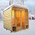 TaTalife 2-4 Person Outdoor Square Sauna, Canadian Red Cedar Outdoor Sauna, 6 KW ETL Harvia Heater, Recliner, Porch,Waterprrof System, Double Reinforcement Relaxing Spa Experience