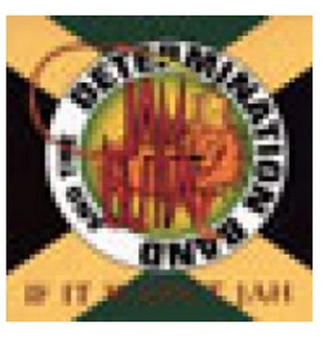 If It Wasnt Jah [Audio CD] Jah Cutta