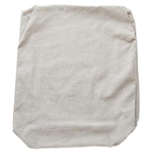 専用カバー はじめてのふくらはぎ枕用(カラー:ベージュ)※カバーのみの販売となります。本体は付属しません。