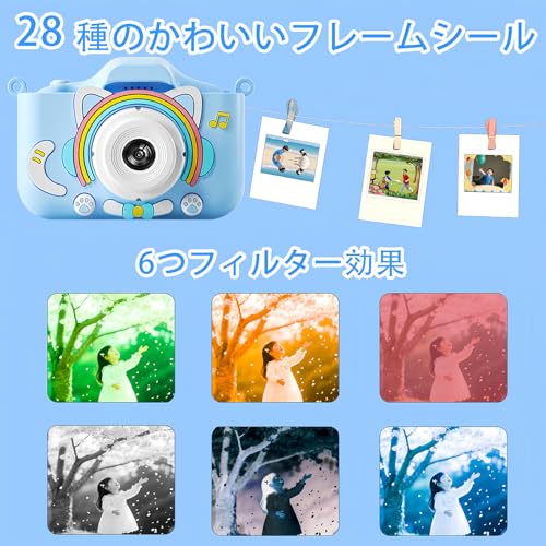 Linbeya キッズカメラ 子供用 カメラ トイカメラ デジタルカメラ 女の子 男の子 おもちゃ 7 8 9 10 11 12歳 誕生日 プレゼント クリスマス 子供の日 お正月 贈り物 32GB メモリーカード スマホ転送 1080P HD 動画 デュアルレンズ USB充電 日本語取扱説明書 (ブルー)