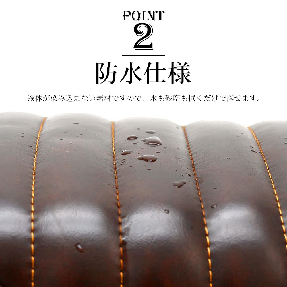 汎用タックロール風シートブラウンヴィンテージレトロ フェイク