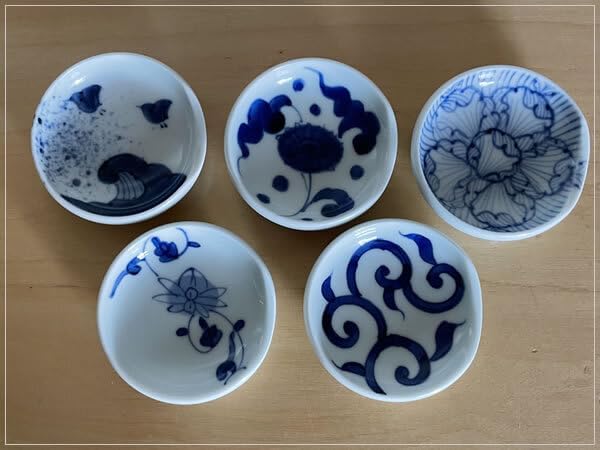 ［ ］有田焼 そうた窯 箸置き 5個セット 惣太窯 小皿 豆皿