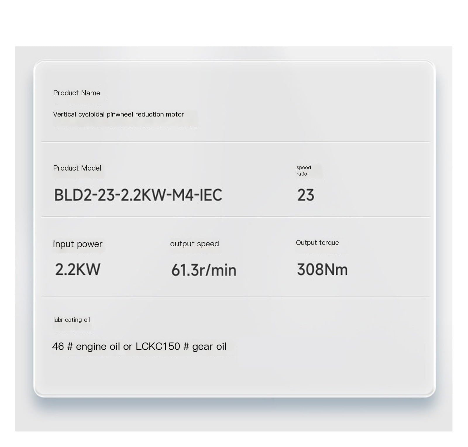 Vertikaler Zykloiden-Geschwindigkeitsreduzierungsmotor, BLD4 Hochleistungs-Zykloidengetriebemotor for Mischer-Rührgeräte(XLD7)