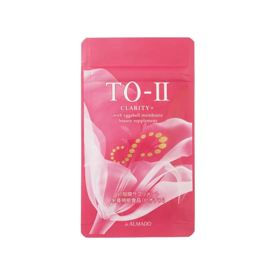 Amazon | アルマードTO-II CLARITY+ (30粒) | アルマード | コラーゲン