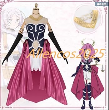 アウラ　コスプレ　衣装&ウィッグ Amazon.co.jp: [YAORUI] アウラ コスプレ衣装 ウィッグ/角/靴