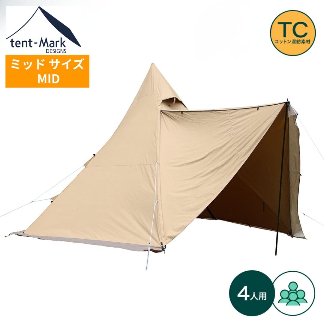 Amazon.co.jp: TENMAK DESIGN CIRCUS TC DX MID+ : Sports & Outdoors