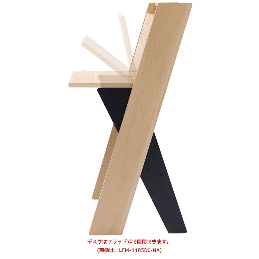 再値下げしました！L-フォルム スマートデスク LFM-1160DE-NA 楽天市場】【直送】デスク エルフォルム スマートデスク 1160