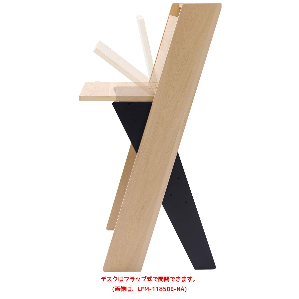 Amazon.co.jp: 朝日木材加工 デスク L-forme スマートデスク 幅59.5cm