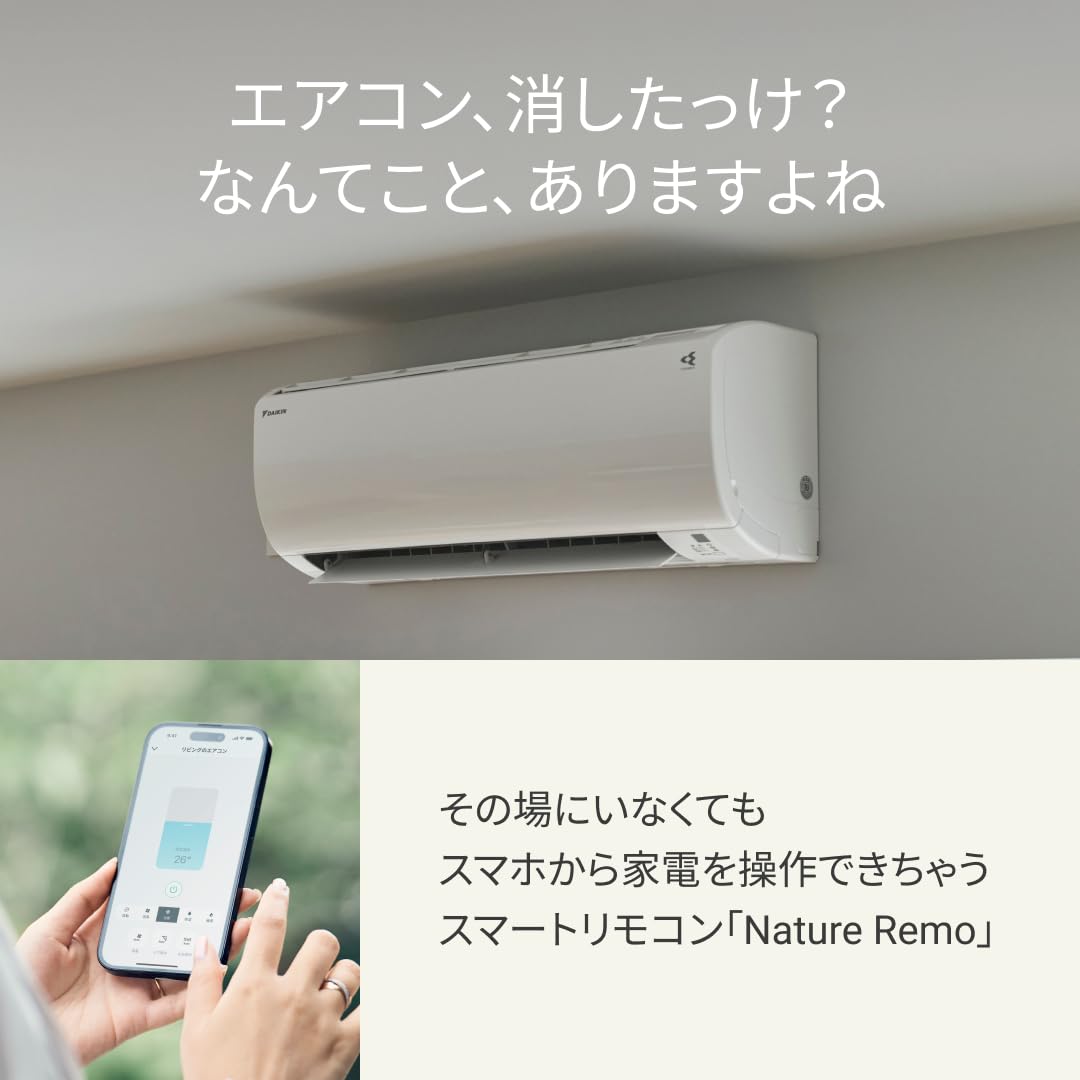 新品未開封Nature Remo mini   Alexa  Siri 対応 Nature Remo mini 2 スマートリモコン 温度センサー Alexa対応