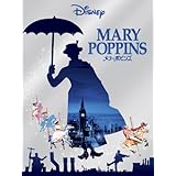 メリーポピンズ (吹替版)