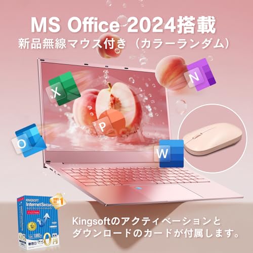 VETESA N95ノートパソコン 15.6インチ の商品画像 7