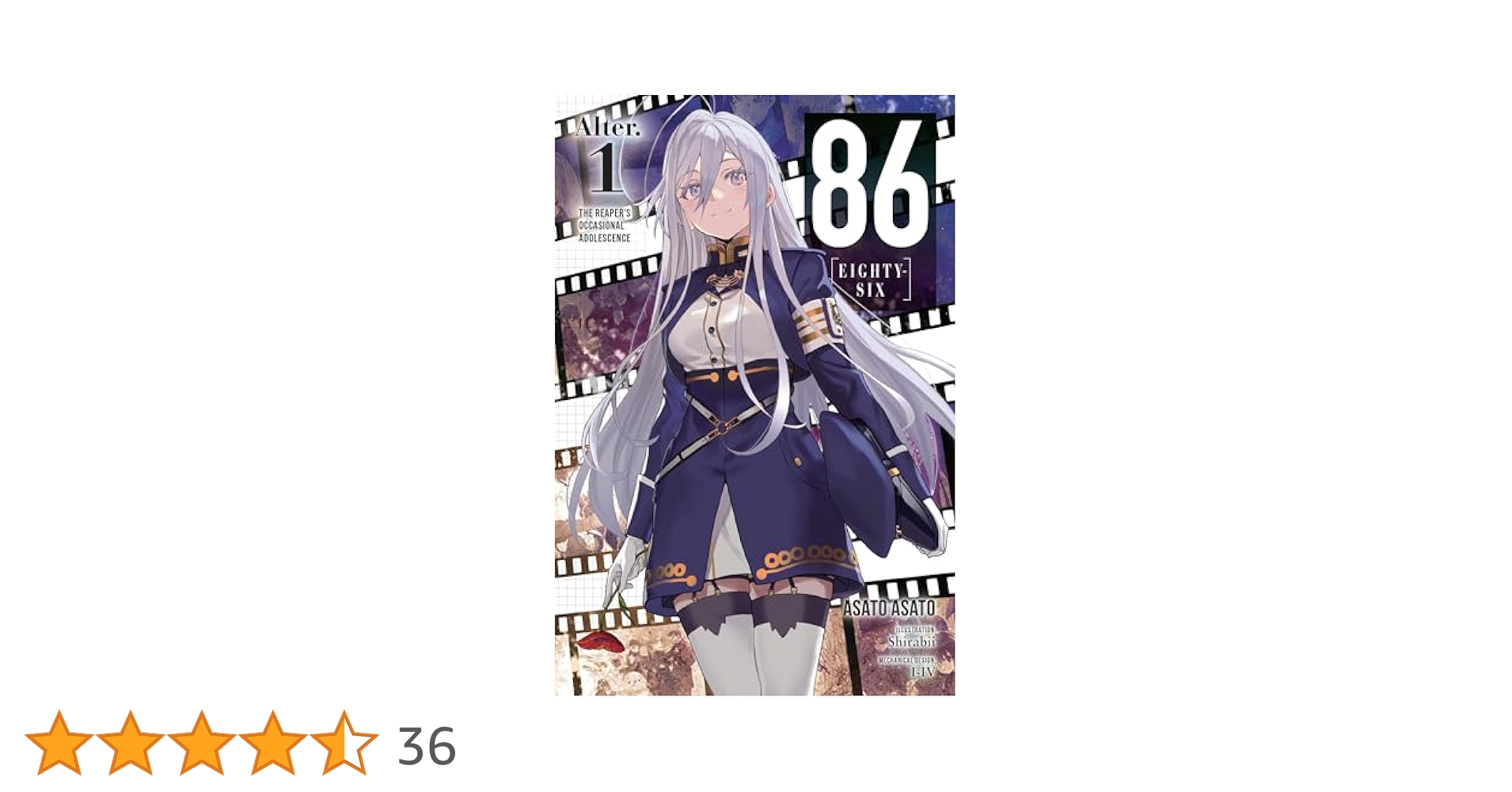 Amazon | 86-EIGHTY-SIX Alter.1 (light novel): The Reaper's