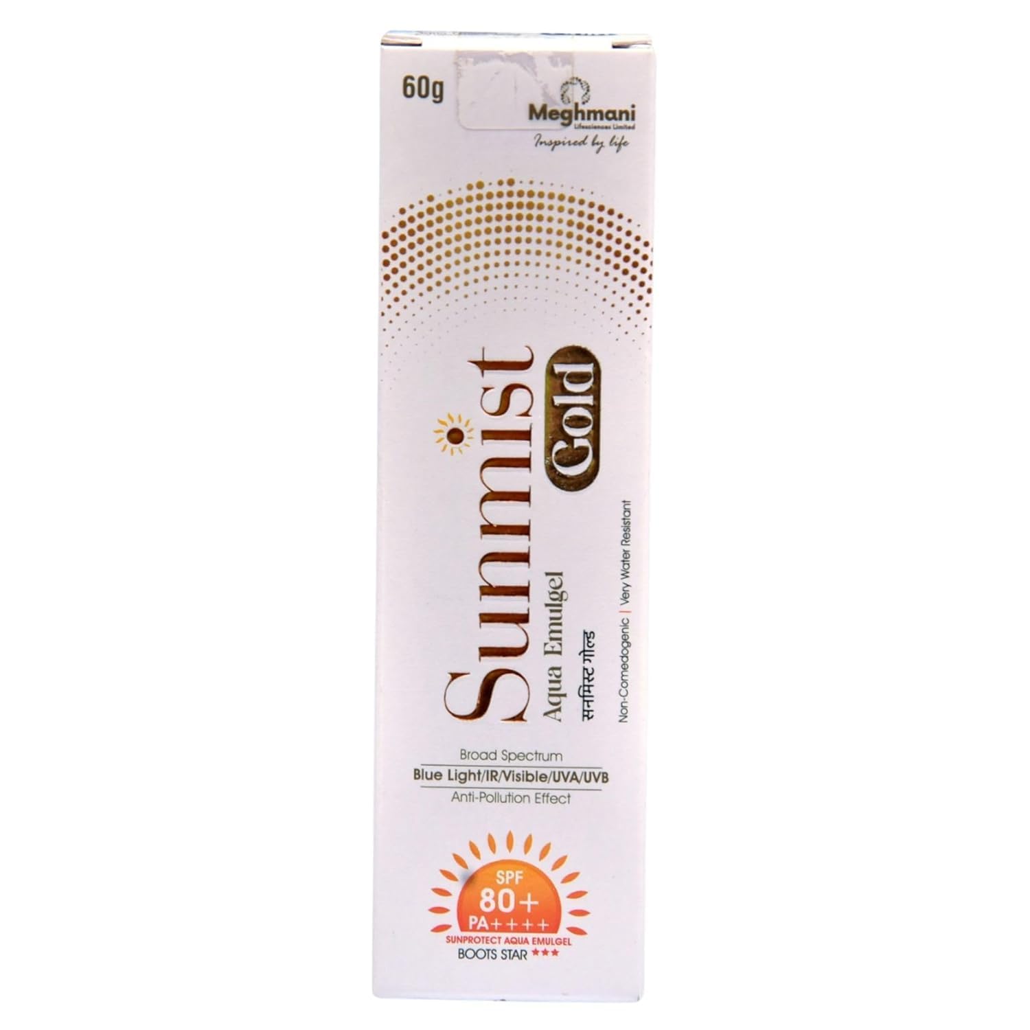 KDIT Meghmani Sunnmist Gold Aqua Emulgel Sunscreen, SPF 80+ PA++++, Broad Spectrum UVA/UVB/Blue Light Protection, 60g 1
