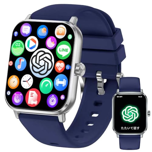 Amazon | スマートウォッチ Smart Watch【chatgpt対応2026最新 Amazon | スマートウォッチ Smart Watch【chatgpt対応2026最新