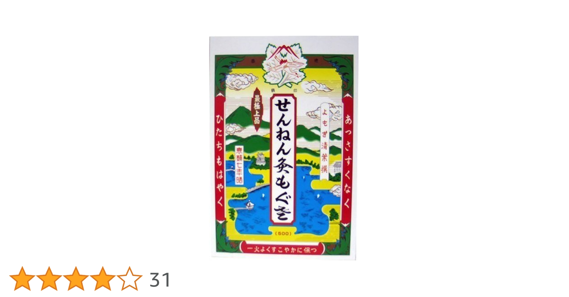 516zpikzT-L.jpg_BO30,255,255,