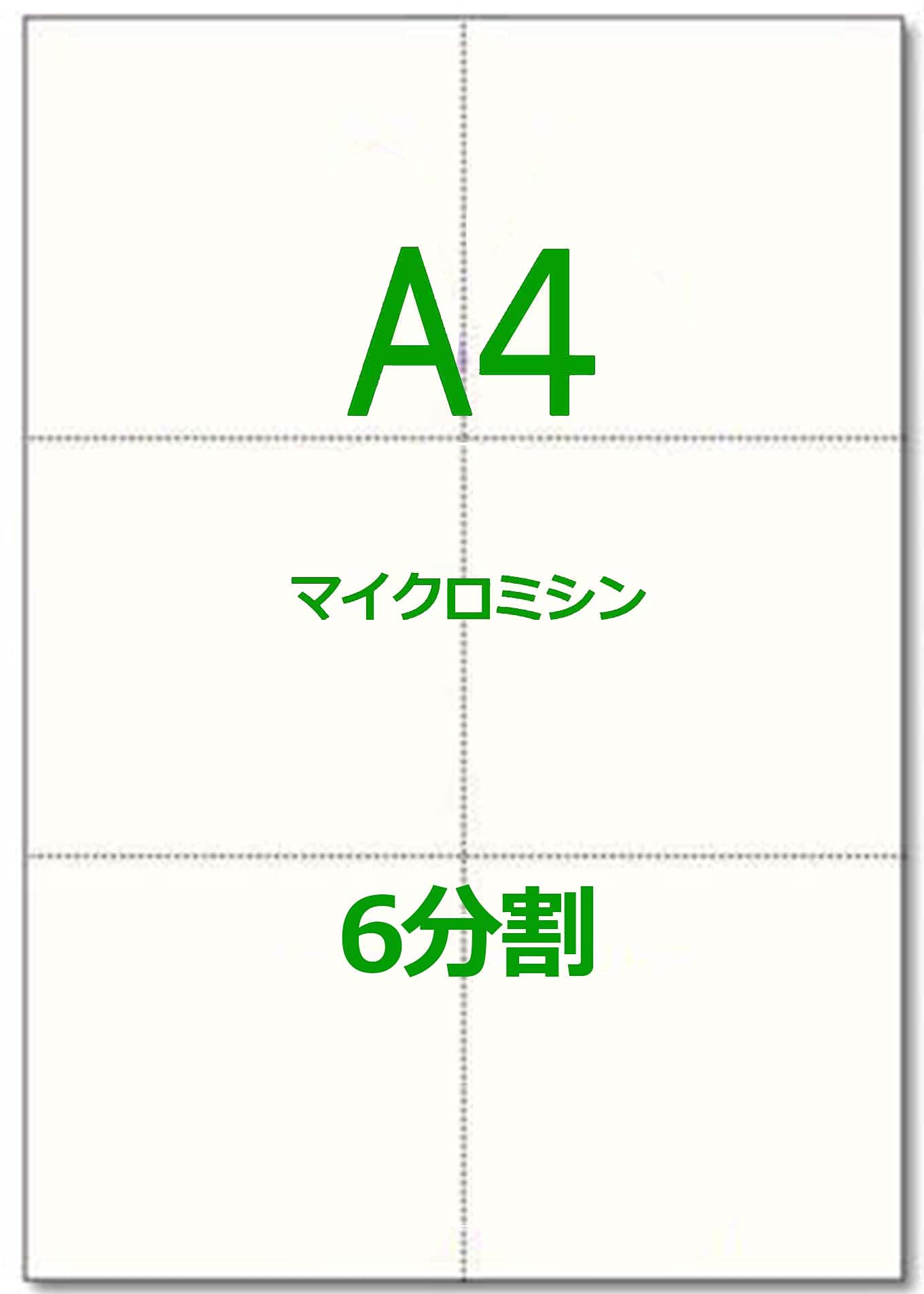 A61　収入印紙みほん　見本　希少品　9枚 A61 収入印紙みほん 見本 希少品 9枚 A61 収入印紙みほん 見本