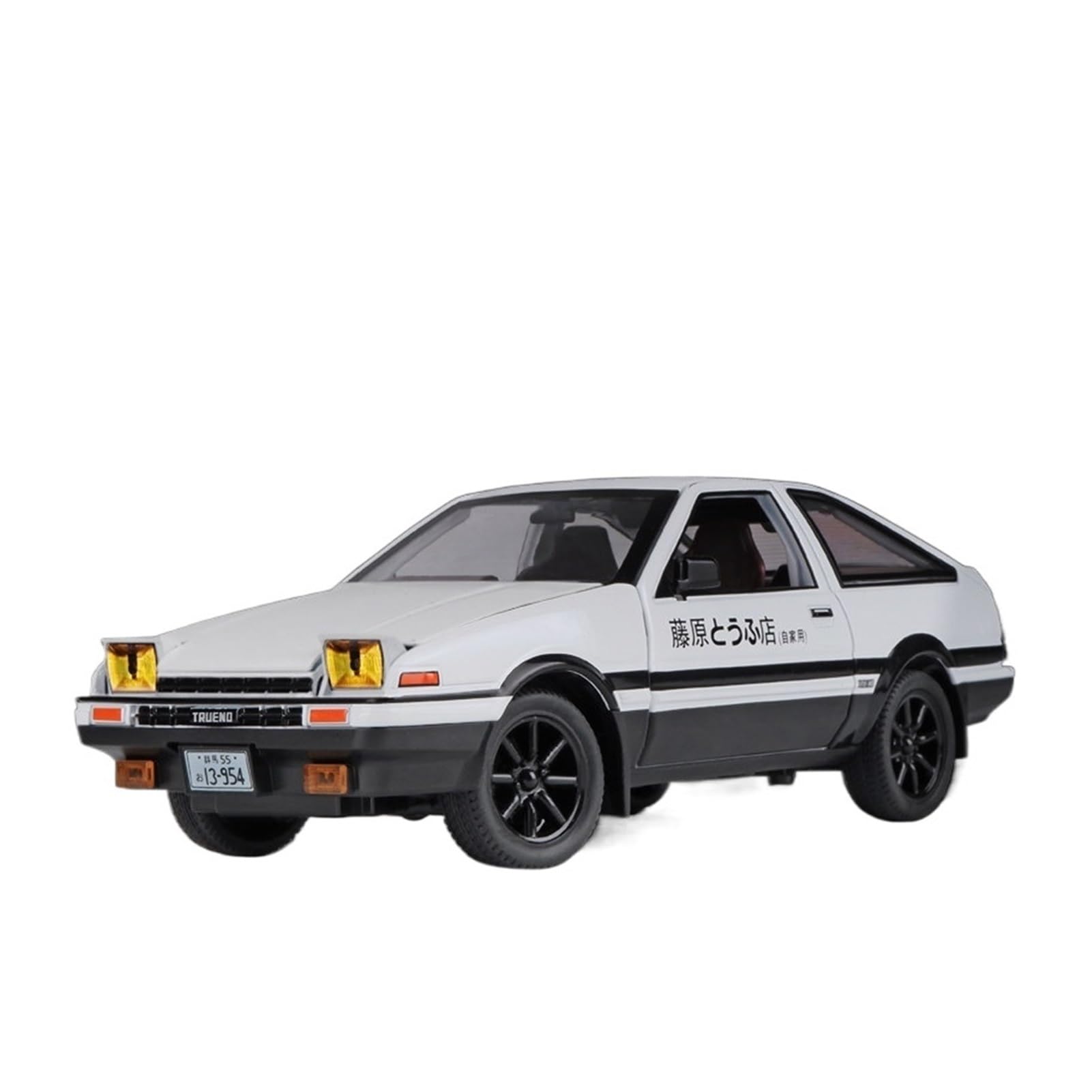 Amazon.com: PHYUIDS for 1/20 Initial D Toyota AE86 Car Alloy 