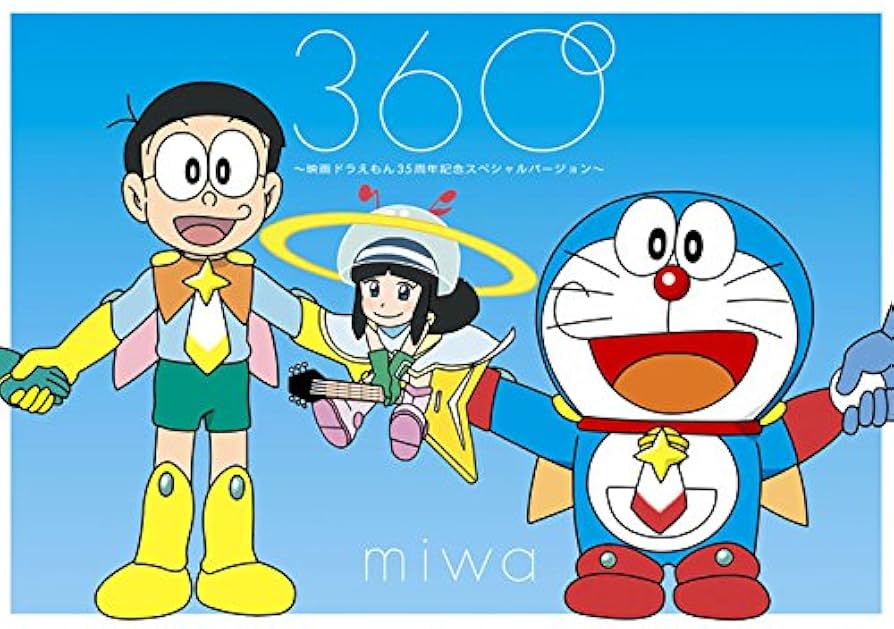 Amazon.co.jp: 360°(期間生産限定アニメ盤)(DVD付): ミュージック