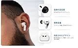 Complyコンプライ TRUEGRIP MAX for AirPods Pro 3 専用 交換用 イヤーピース 遮音性/フィット感/脱落防止 (ホワイト, Lサイズ1ペア)