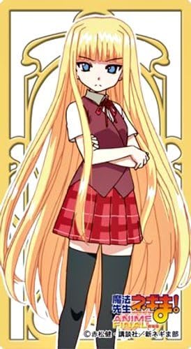 Amazon ブロッコリーメールブロック 劇場版 魔法先生ネギま Anime Final エヴァンジェリン A K マクダウェル アニメ 萌えグッズ 通販 Amazon ブロッコリーメールブロック 劇場版 魔法先生ネギま Anime Final エヴァンジェリン A K マクダウェル アニメ 萌えグッズ 通販