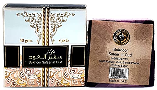 Bakhoor SAFEER AL Oud 40 gm di Ard al Zaafaran in