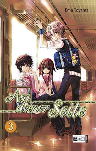 Preisvergleich Produktbild An deiner Seite 03