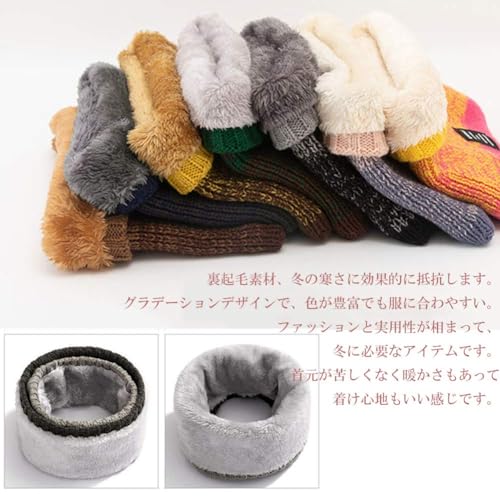 Bafup ネックウォーマー ネックガード NWB-1 の商品画像 2