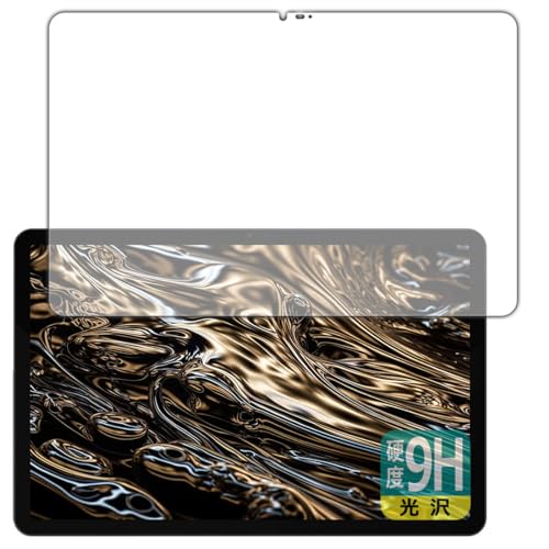 PDA�H�[ DOOGEE T30 Ultra �Ή� 9H���d�x[����] �ی� �t�B���� ���{��