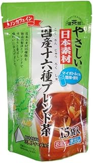 健茶館 やさしい国内産十六種ブレンド茶15PTT 60g