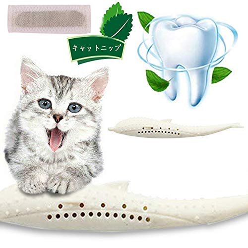 最安値 猫歯ブラシ 猫用おもちゃ 魚かたち シリコン製 猫のかむ玩具クリーナー 口腔ケア ペット用 歯石 歯垢 除去 耐久性 無害 天然ゴム の 猫おもちゃ ホワイト の価格比較