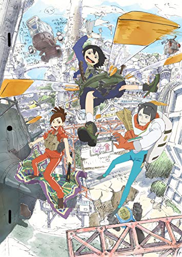 映像研には手を出すな! COMPLETE BOX (初回生産限定版/2枚組) [Blu-ray]