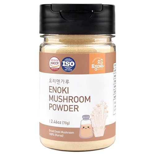 TOJONGHERB Polvo de hongos Enoki, 2.46 onzas, condimento Umami totalmente natural, polvo de hongos veganos para cocinar